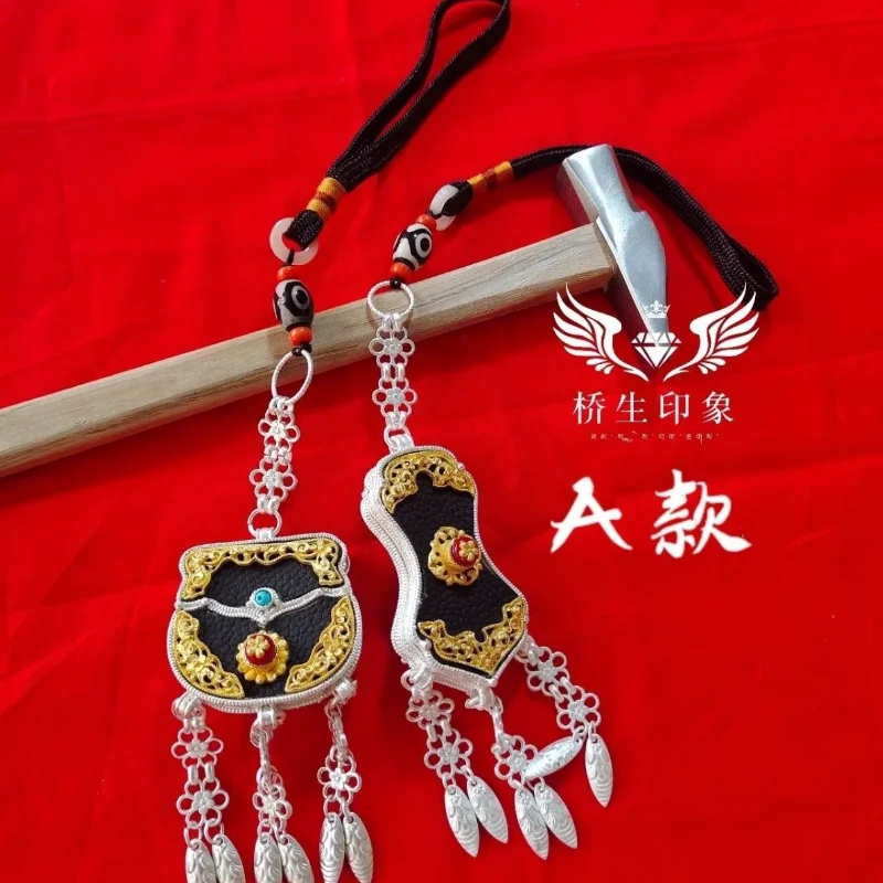 

Chinese Tibetan Alloy Waist Chain Children's Waist Accessories Pendant