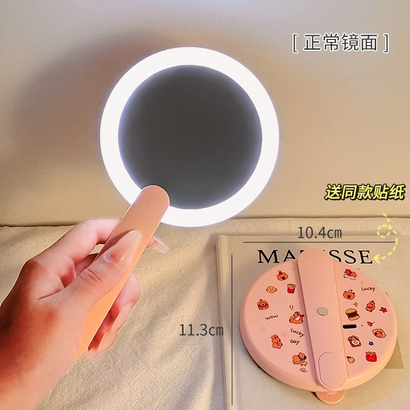 Handheld Rotating LED Cosmetic Mirror,Portable Rechargeable Makeup Mirror with Rotating Switch, Perfect Makeup Tool for Home Use