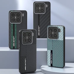 For Xiaomi 15 Pro Carbon Fiber Case Slim Shockproof Magsafe Magnetic Wireless Charger Case Alloy Lens Anti-slip Grip Funda
