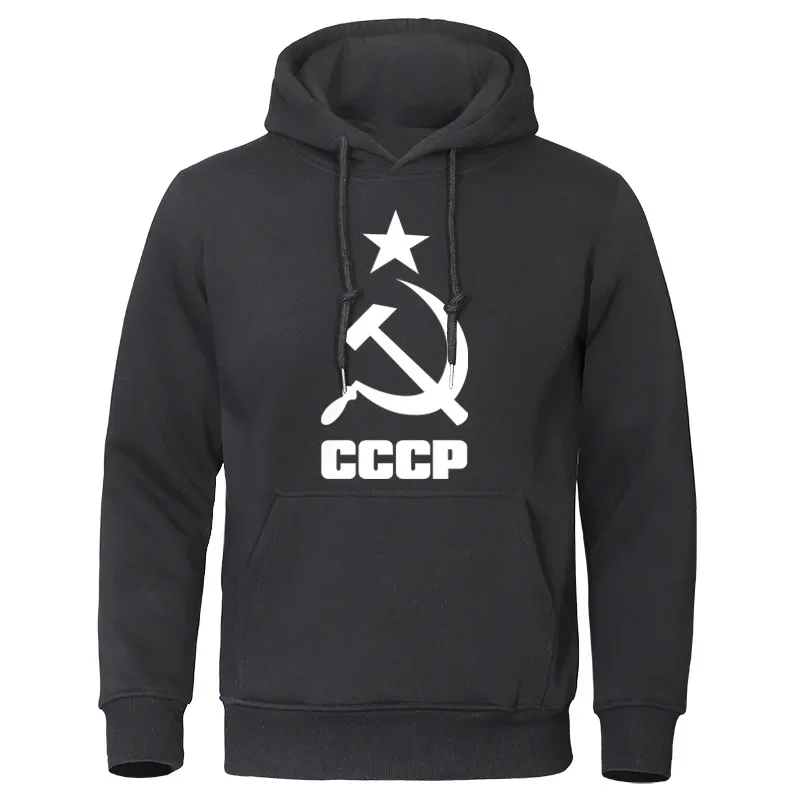 

Moscow Fashion Pullovers Quality Soviet Union Tops Autumn Men Women Clothing CCCP Russian Hoodies USSR Sweatshirts