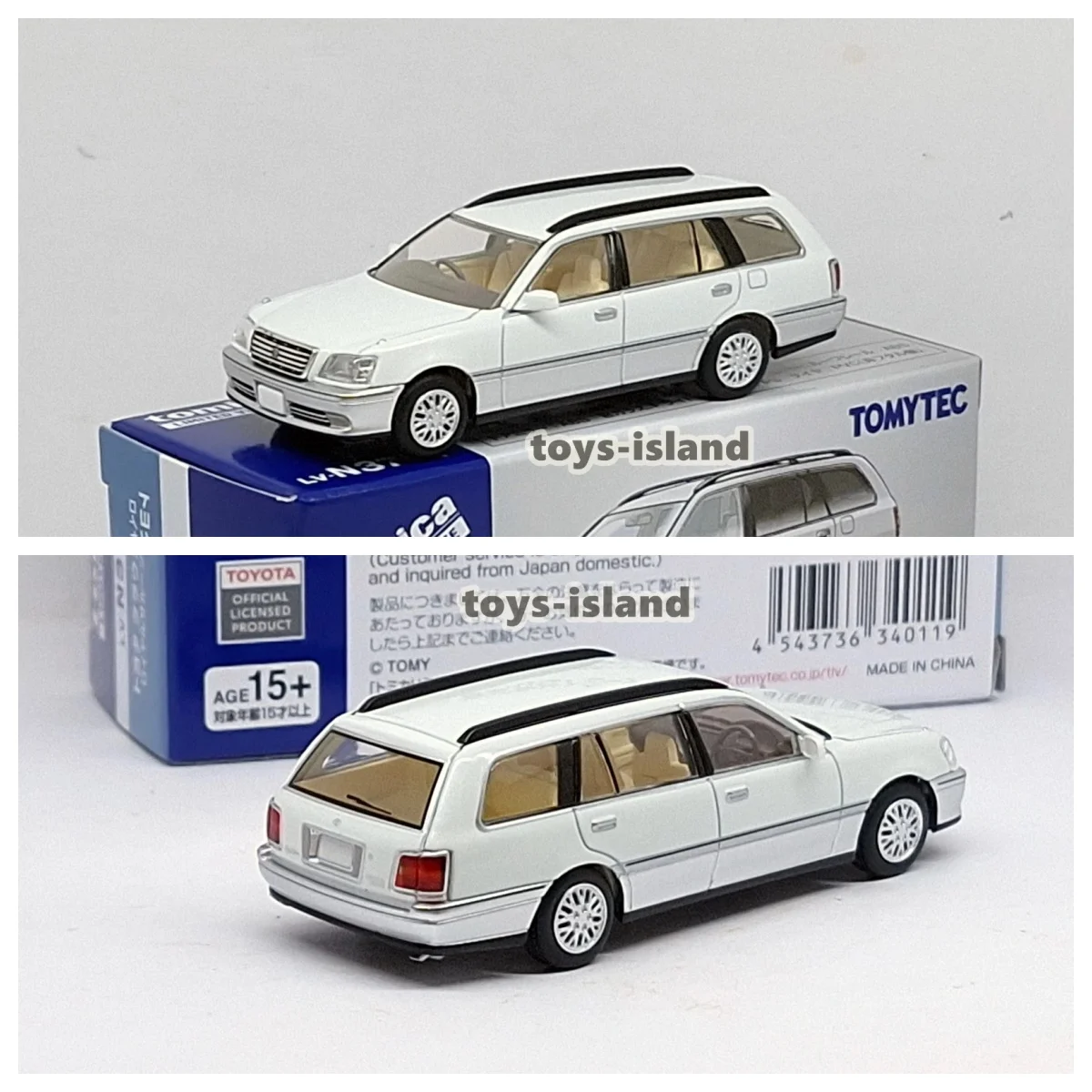 Limited Vintage NEO LV-N378a 378b TYT Crown Estate Royal Saloon TOMYTEC New Diecast Model Car Alloy