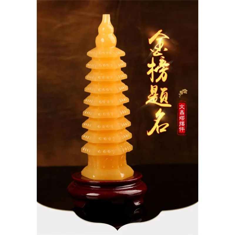 Guyunzhai Beige Jade Topaz Wenchang Tower 9 Th 13 Th Floor Home Decoration Rough Stone