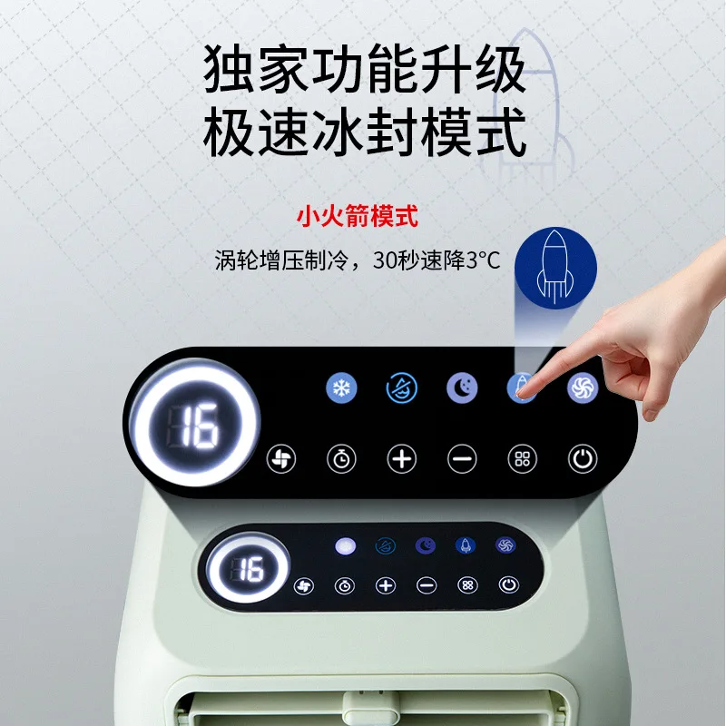 All-in-One Compressor Portable Air Conditioner, Single Cooling, No Outdoor Unit , Household Kitchen Outdoor Camping Mini AC