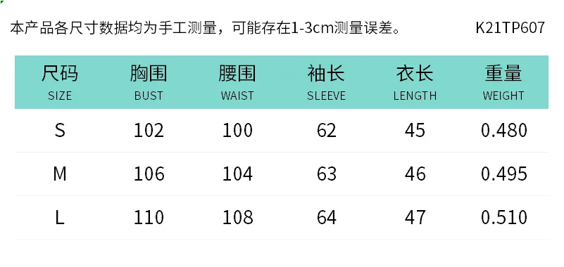 2026년 신상품 유행 여성 출퇴근용 짧은 스타일 광택 코트, 브레드 재킷, 다운 코튼 코트