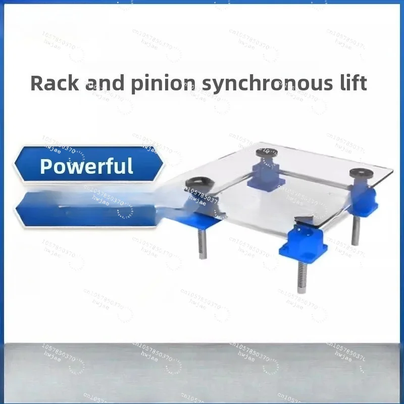 SP300-900 Hard Tooth Surface Lifter  Rack and Pinion Synchronous, Electric Screw Rod Lifting Platform