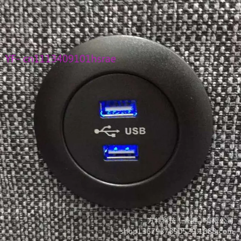 USB Charger for Furniture, Desk, Sofa, Compatible with Mobile Phone and Tablet