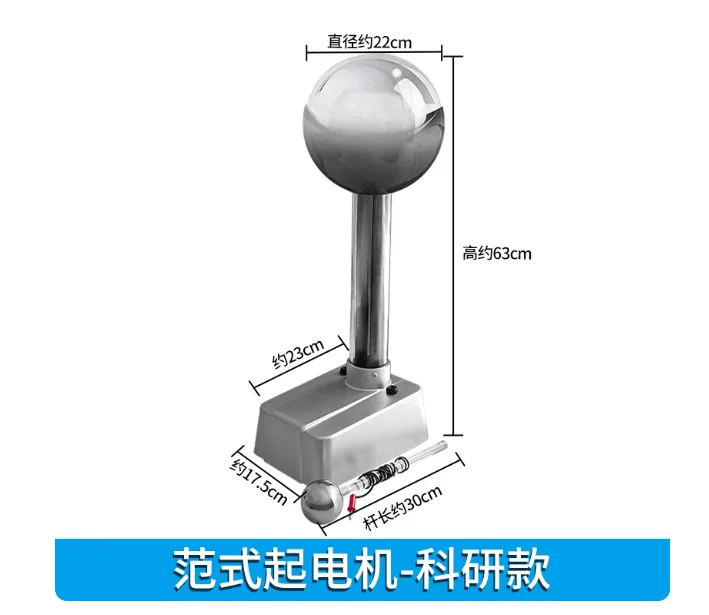 Elektrostatische generator Hoogspanningsdemonstratie voor natuurkundeonderwijs Klein Van De Graaff-generator laboratoriumexperiment
