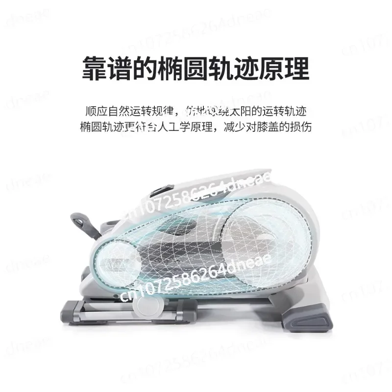 

Sports Equipment Stepper Mini Elliptical Machine Home Fitness Small