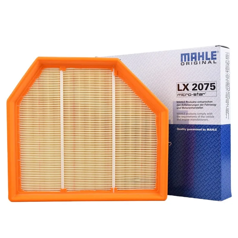 MAHLE LX2075 L&R AIR FILTER For BMW M2 19-2021, M3 15-2018, M4 15-2020, M5 12-2016, M6 12-2018, M6 Gran Coupe 14-2019 C24243