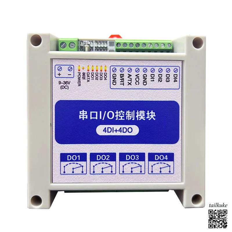 4-Ch Switch Data Ac…