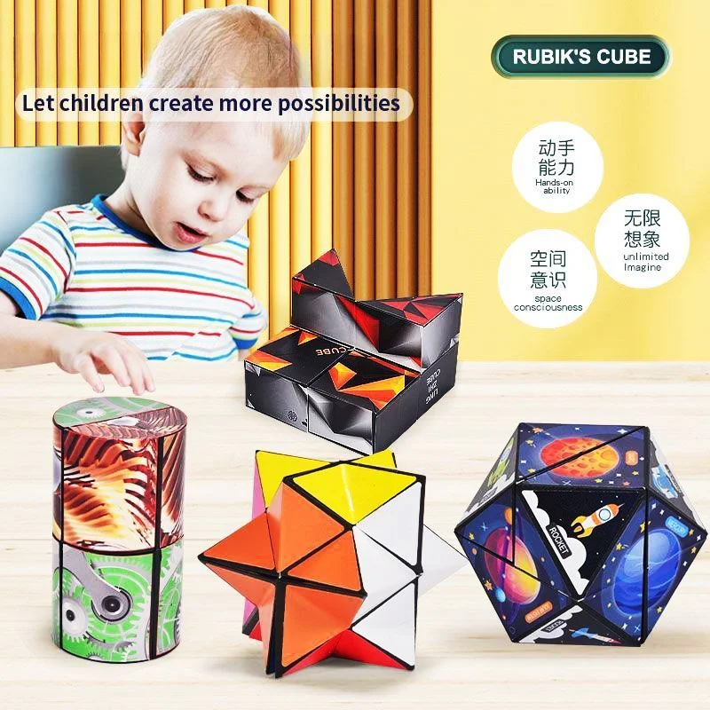 Variety Infinite  Cube Geometry 3D Stereo Model Children's Development of New Thinking Logic Training Puzzle Toys