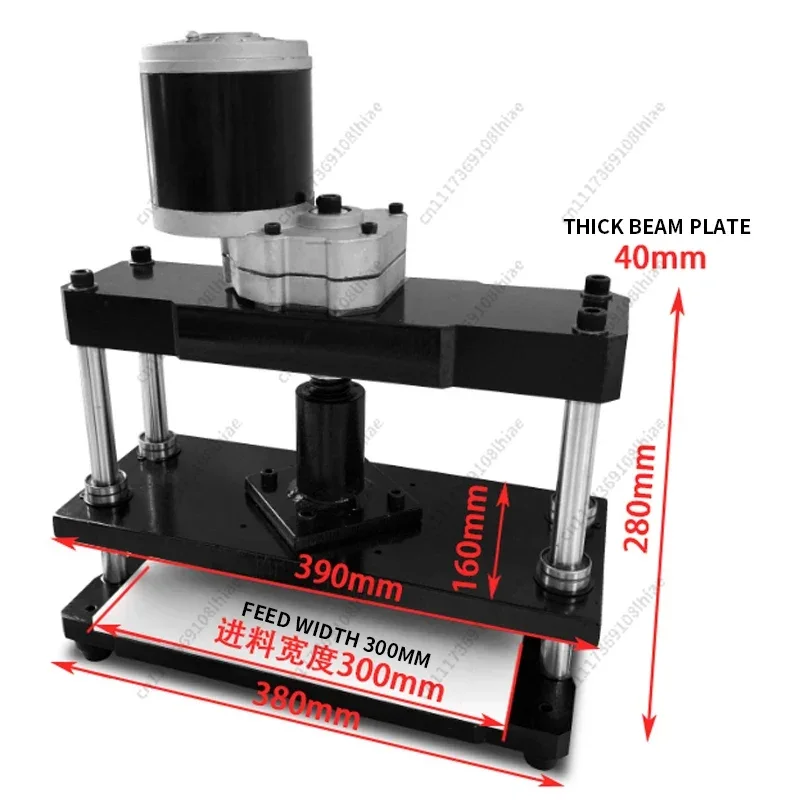 3A Leather Cutting  Cutting Machine Punching Machine 600W Die Punching Machine Small Electric Die Cutting