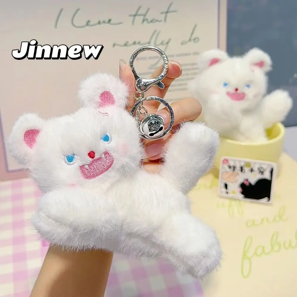 Soft Plush Plush Keychain Cartoon Design Angry Kitten Plush Bag Pendant Lovely Cat Stuffed Doll Pompom Ball Plush Keyring Gift