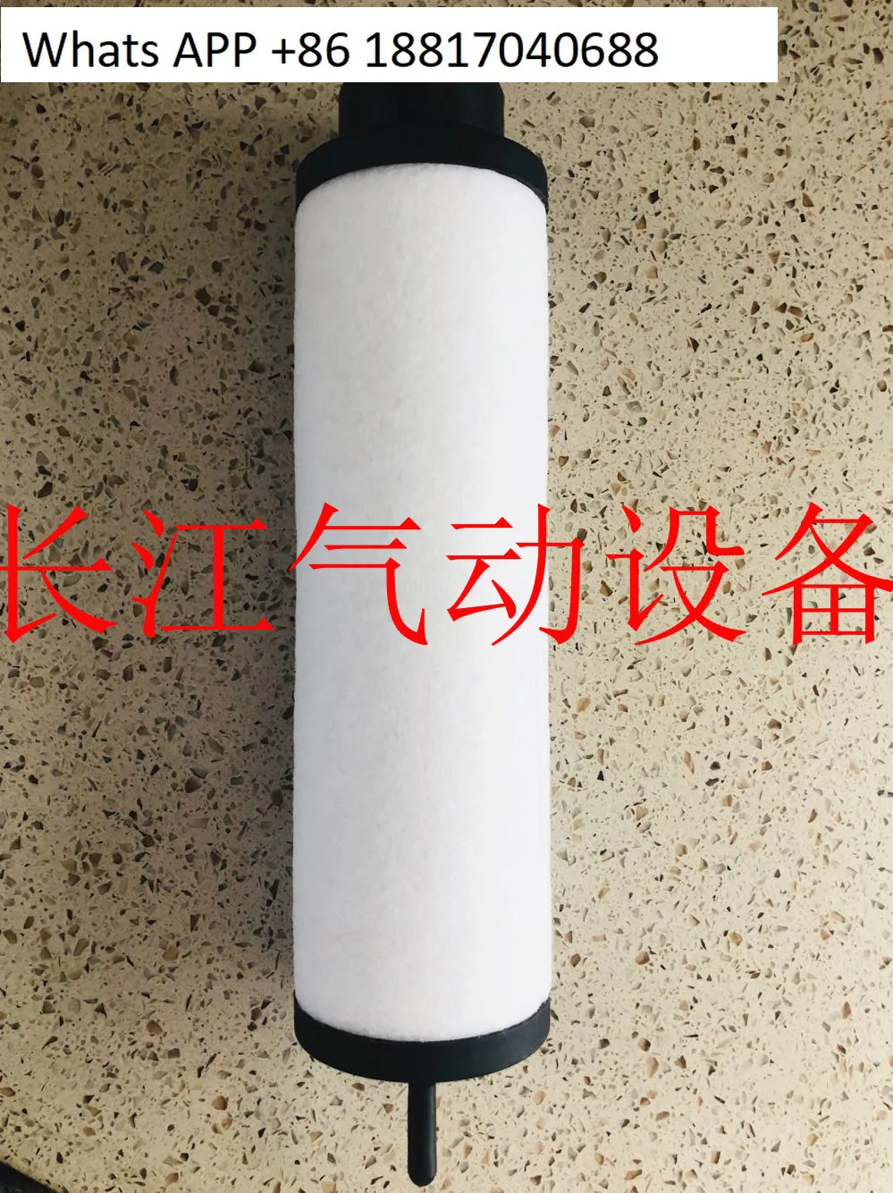 

Vacuum pump V0100 exhaust filter imported filter element ZD7180020 ZD7180010