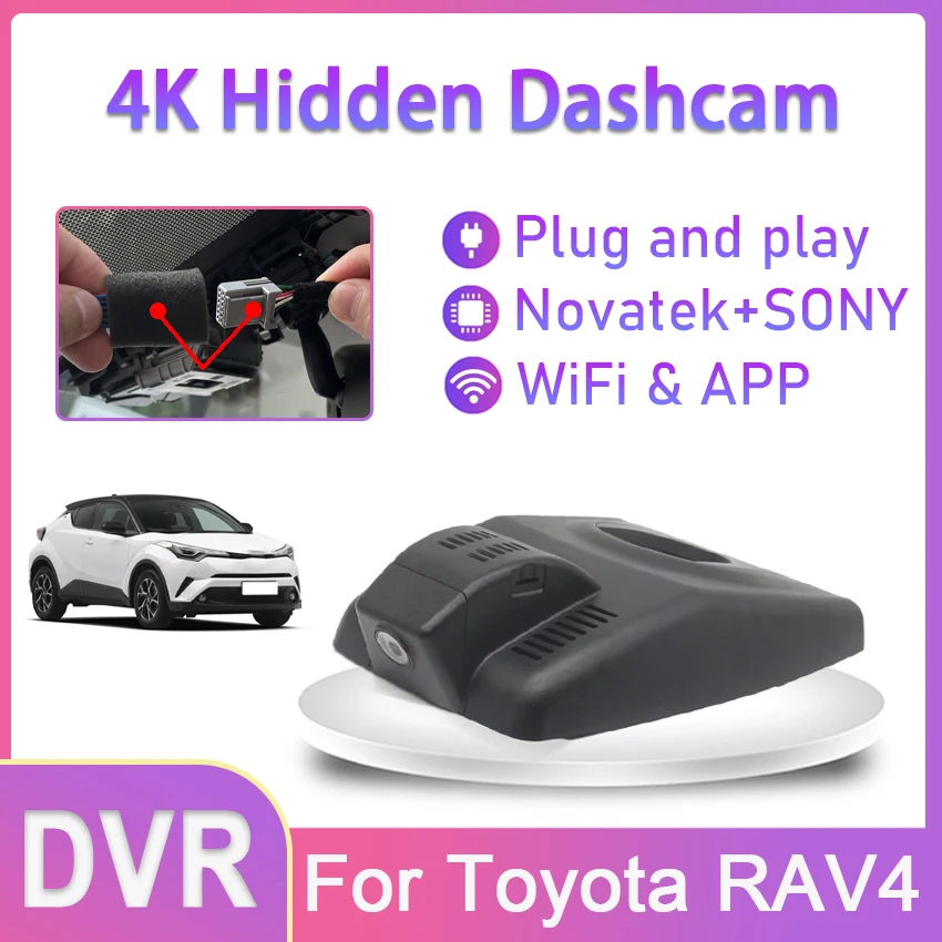 

Новинка! Видеорегистратор автомобильный, Wi-Fi, для Toyota RAV4 GX Deluxe 2022 2023 4K UHD 2160P