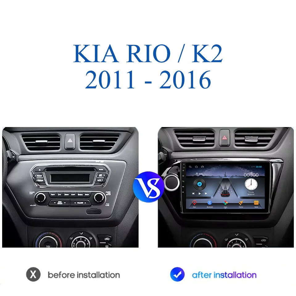Android 14 8G Ram Car Radio For Kia RIO K2 2011 - 2016 Car Video Audio A/V PC Tablet GPS DVD Cassette 4G Lte WiFi Carplay DSP BT