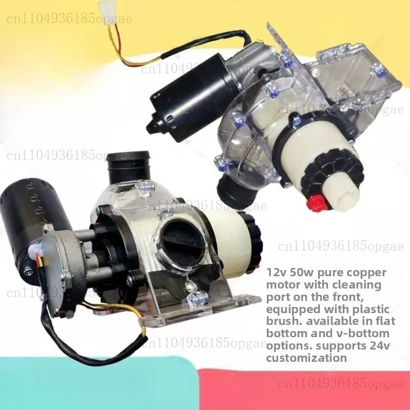 Large Fertilizer Electric Box Fertilizer Applicator Adjustable Motor Left and Right with Clear Fertilizer Port Handwheel
