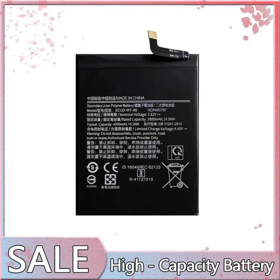 For Samsung Galaxy A10s A20s SM-A2070 SM-A107F Scud-WT-N6 4000mAh Premium Replacement Mobile Phone Battery