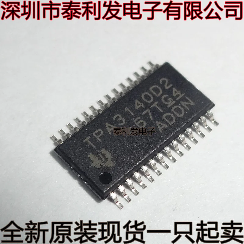 1PCS Imported Audio Chip TPA3140D2 TPA3140D2PWP TPA3144D2 PWP TPA3140D2PWPR TSSOP28 Brand New In Stock IC