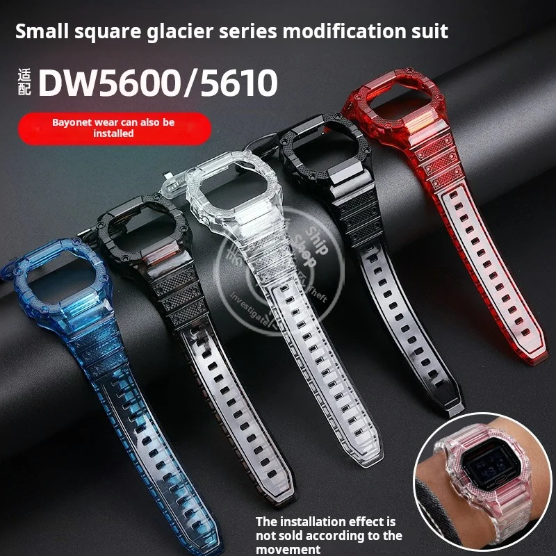 Suit For Casio G-SHOCK DW5600 GW-B5600 GW-M5610 bezel modified transparent case watch strap men Replacement Sport watchband Tool