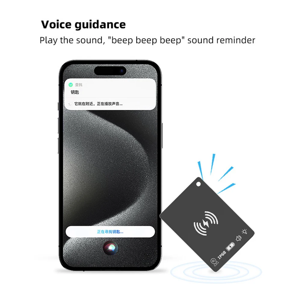 Тонкий кошелек-трекер, беспроводная подзарядка, IPX68, локатор предметов с NFC для Apple Find My APP и Network, тонкая багажная бирка, 1 шт.
