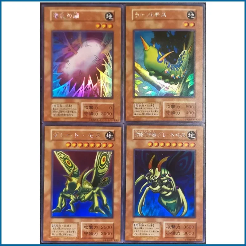 

4PC/Set Eevee Mew Game Battle Boy Toys Collectible Cards Christmas Birthday Presents Anime Yu-Gi-Oh DIY ACG Pikachu