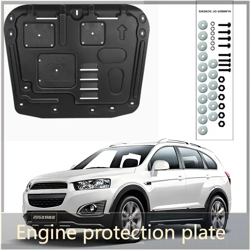 For Chevrolet Captiva 2013-2018 Engine Base Guard Shield Splash Mud Flap Gear Box Under Fender Cover Board Plate Accessories