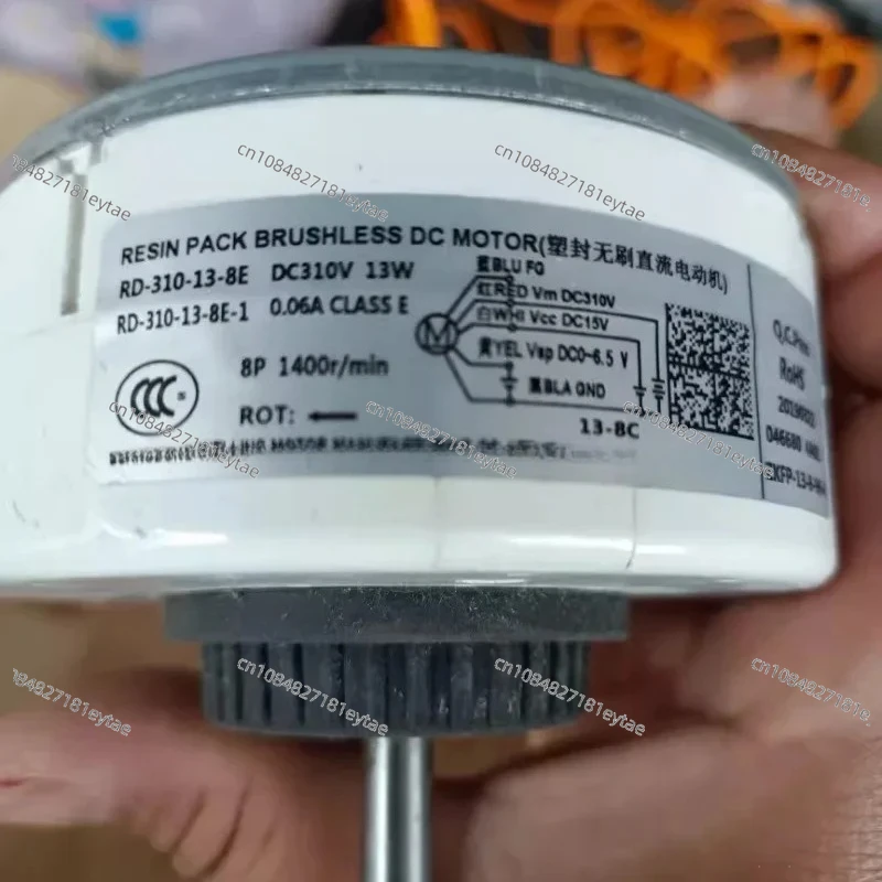 Suitable For Midea …