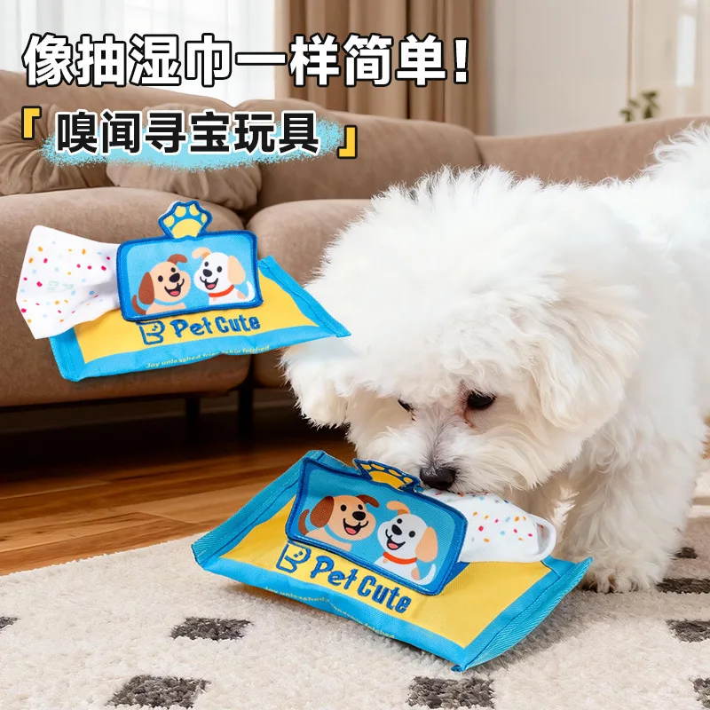 Juguete dispensador de comida interactivo para perros y gatos – Auto-juego con cordón - imagen 4