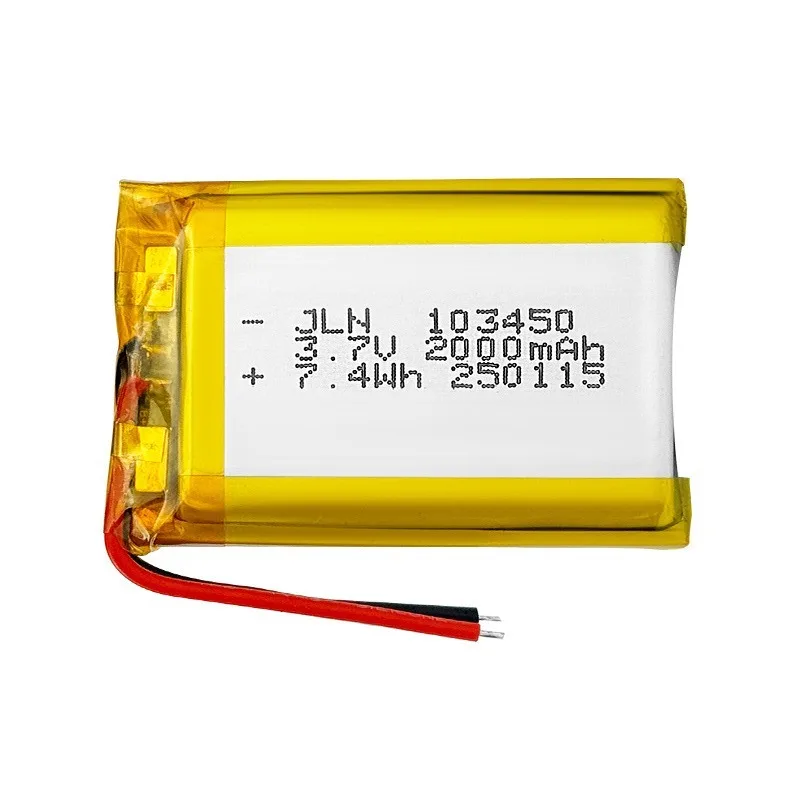 Polymer Lithium Battery 3.7V 2000mAh