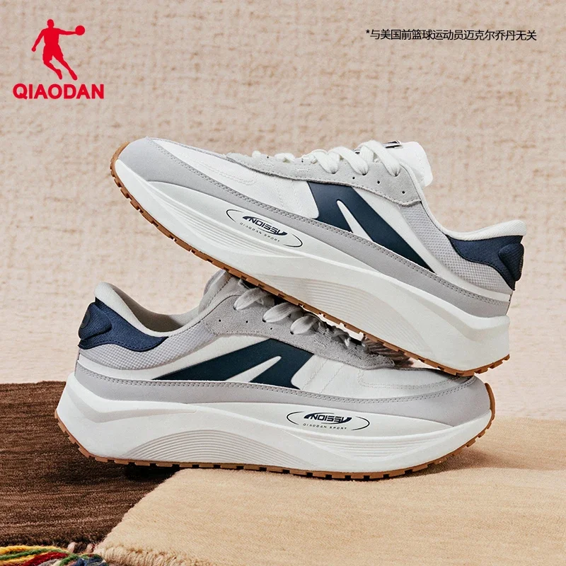 QIAODAN DuBai 3.0 Casual Shoes for Men 2024 Autumn Thick-soled Wear-resistant Retro Heightening Sports Shoes for Men XM35240304