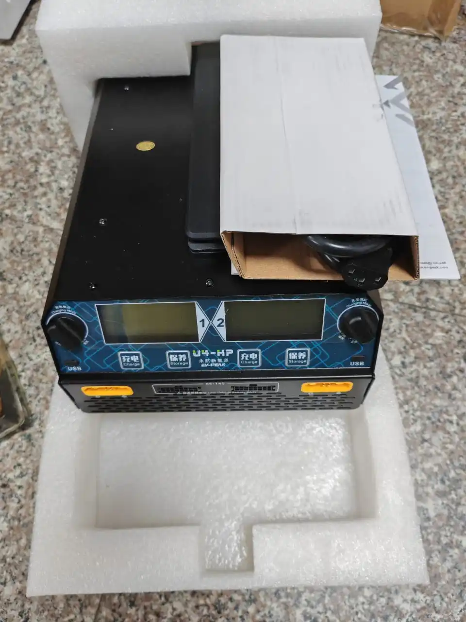 

EV peak Plant Protection Charger U4-HP 2400W 25A dual-channel charging