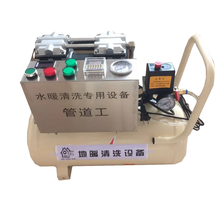 

Domestic floor tap heating sewer pipe cleaning machine Intelligent pulse geothermal integrated Pipe cleaning machine