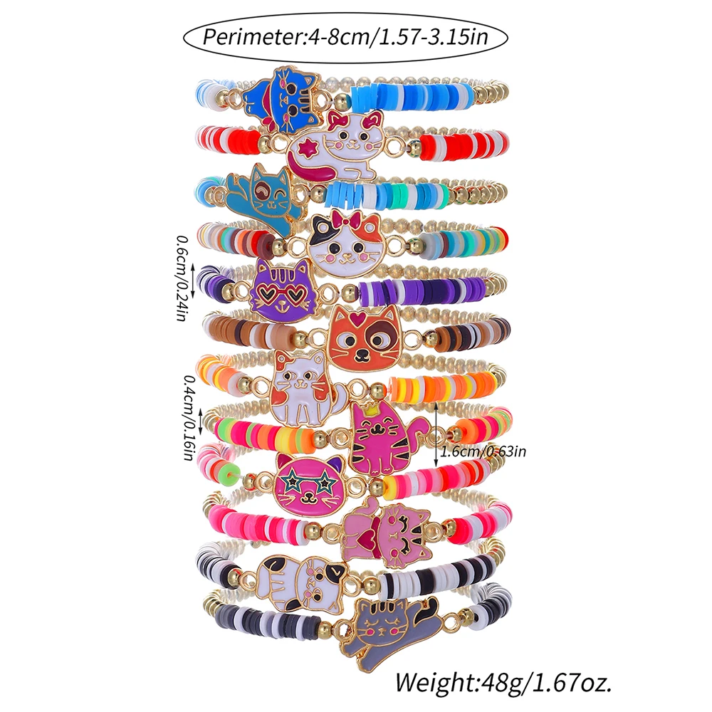 12Pcs Unicorn Cat Flower Charm Elastic Beaded Bracelets Set