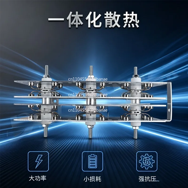 Welding machine Welding machine Rectifier bridge USD400ADS300A500A250A rectifier Charger Aluminum plate bridge