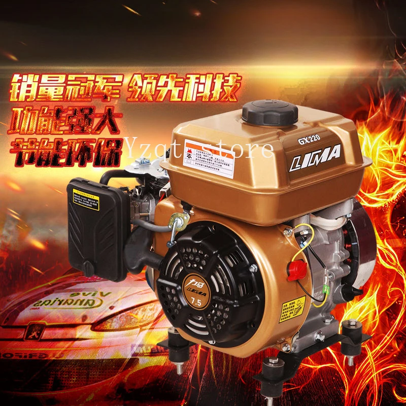 Electric two-wheeler three-wheeler four-wheeler car 486072V automatic range extender gasoline generator