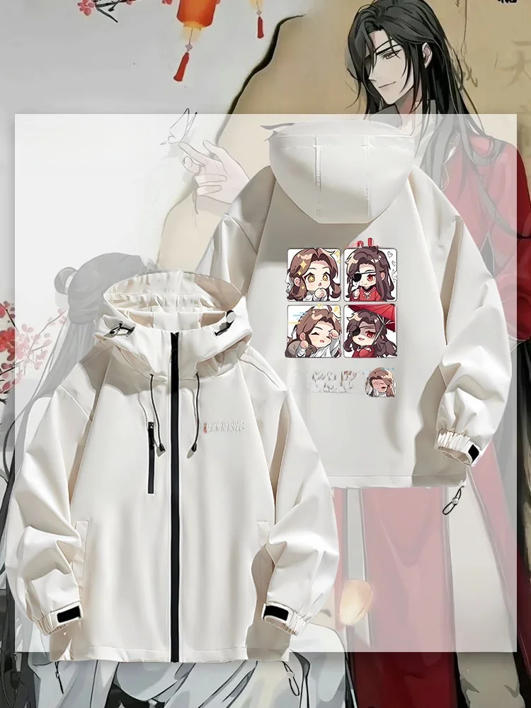 

Повседневная куртка с капюшоном в мультяшном стиле, аниме-коллаборация TIANGUAN x Xie Lian Huacheng, водонепроницаемая, из полиэфирного волокна