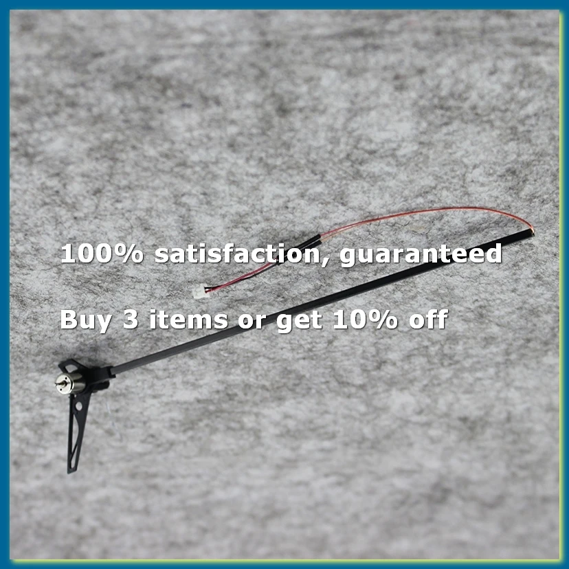 XK.2.K110.008 Tail Motor Set for XK K110 V977 RC Helicopter Parts Accessories-DTB1