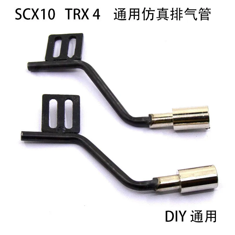 

1/10 Scale Realistic Metal Exhaust Pipe for Axial SCX10 & Traxxas TRX-4 RC Crawlers - Universal Fit Simulation Tailpipe Upgrade