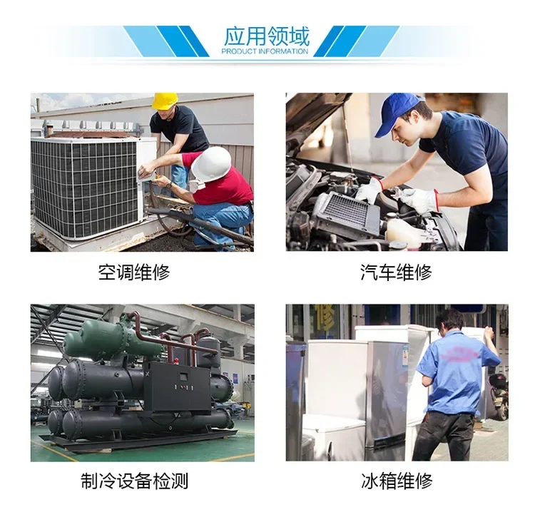 Koelmiddel Lek Detectie Airconditioner Gas Lek Detector Cld 100 Hoge Gevoeligheid Sensor