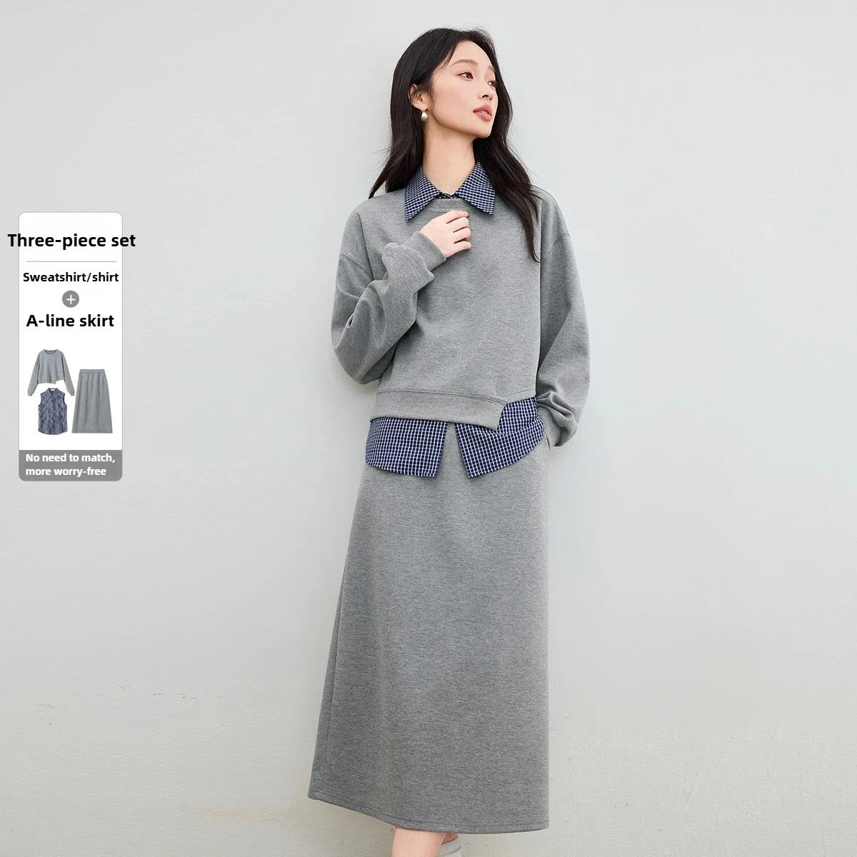 SENTUBILA الخريف المرأة تنورة مجموعة 2025 جديد تخفيف س الرقبة البلوز منقوشة قميص بدون أكمام محبوك ميدي تنورة الإناث 153ZA2481