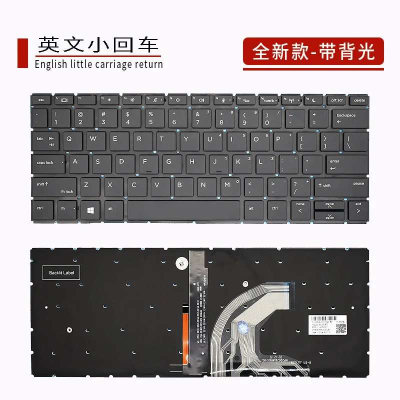 For HP 430 435 G6 G7 ZHAN66 Pro 13 G2 keyboard replacement HSN-Q14C Q23C