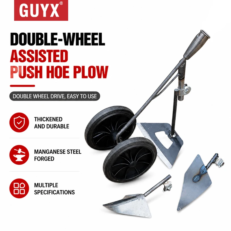 Manual Wheel Hoe Garden Cultivator Double Wheel Weeder Soil Loosening Tool Push Plow For Trenching Planting Farming Gardening