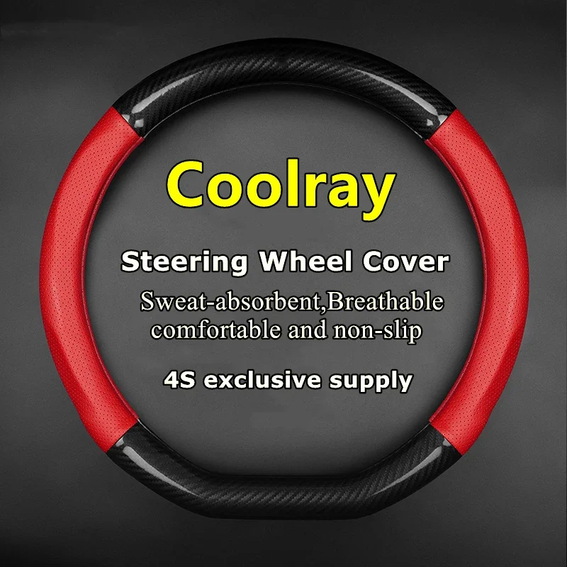 No Smell Thin For Geely Coolray Steering Wheel Cover Fit 200T Pro 260T DCT 2019 240T BSG Battle 2020 1.4T 2021 Cool 1.5TD 2022