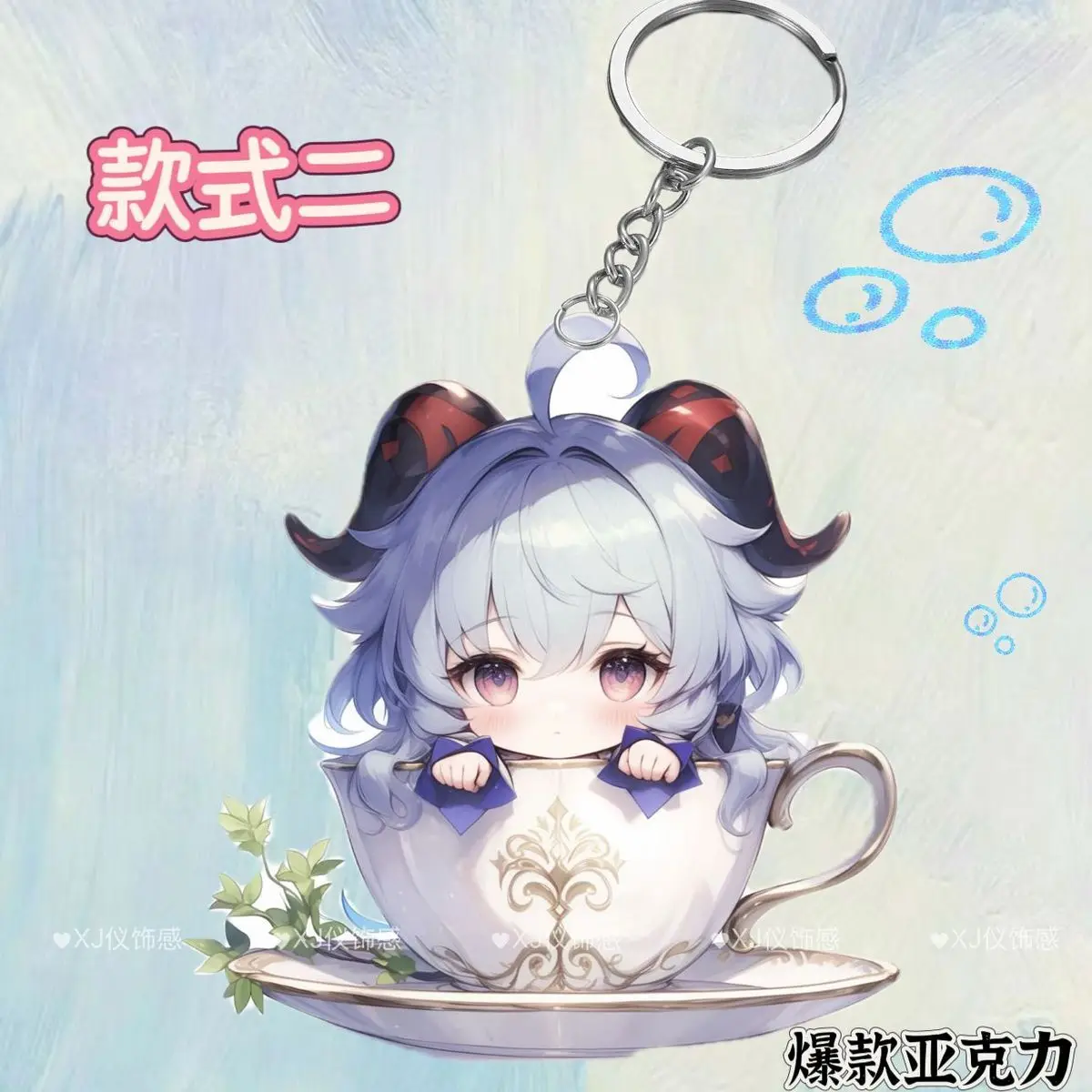 6 قطعة Genshin تأثير Keqing هو تاو المفاتيح تأثيري النساء مجموعة المعبود الدعائم أنيمي مجوهرات هدايا هالوين زي اكسسوارات #4