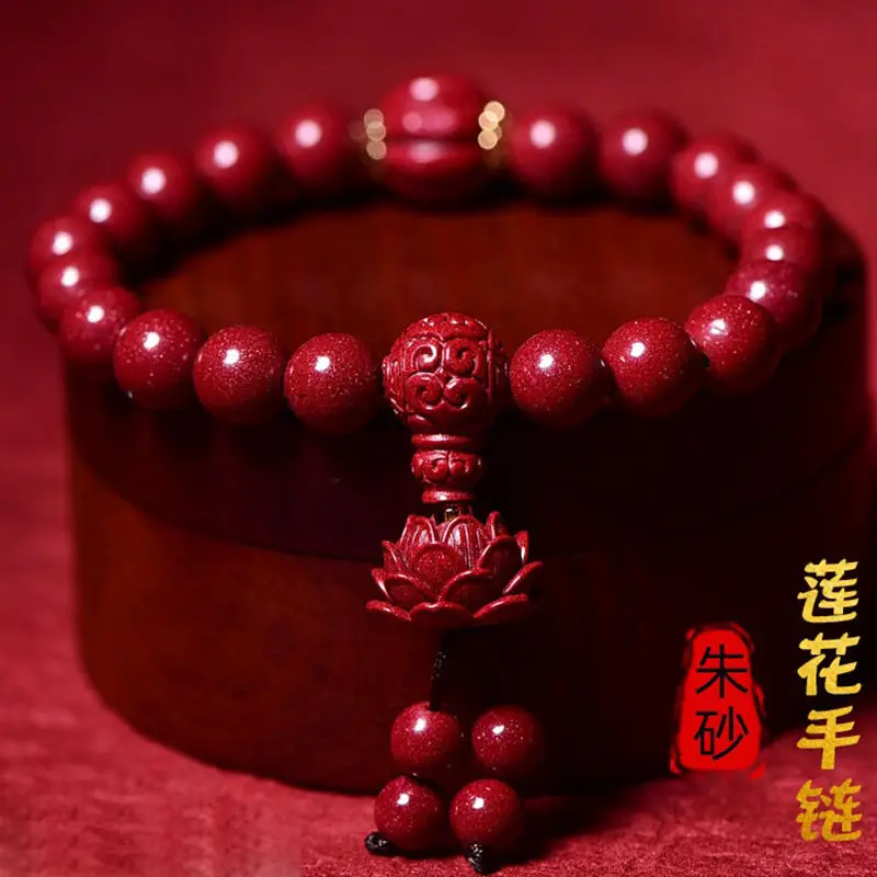 

Киноварь Фиолетовый Золотой Песочный Браслет Лотос Одиночный Круглый Браслет Натальный Год Счастливая Киноварь