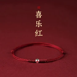 Handmade Irregular Beads Tibetan Bracelet for Women Men Lucky Red String Adjustable Rope Chain Couple Bracelets Distance Friends