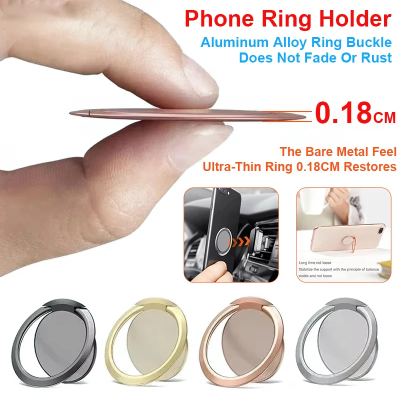 

Ультратонкий роскошный металлический держатель для мобильного телефона, универсальный телефонный магнитный автомобильный кронштейн, подставка, аксессуары, кольцо на палец