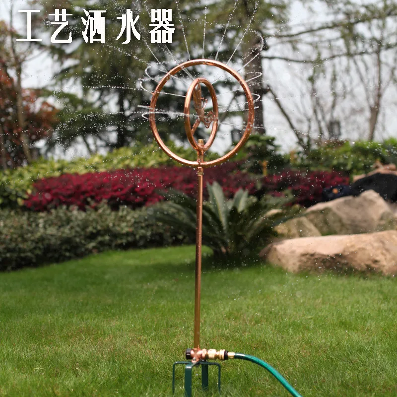 Garden 360 degree rotating lawn greening sprinkler watering gardening garden irrigation watering device sprinkler