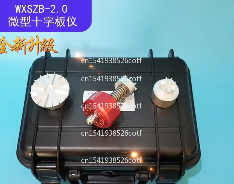 

WXSZB-2.0 Micro Cross Plate Shear